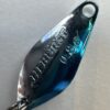ヴァルケイン ハイバースト 0.8g