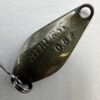 ヴァルケイン ハイバースト 0.8g