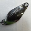 ヴァルケイン ハイバースト 0.8g