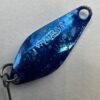 ヴァルケイン ハイバースト 0.8g