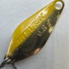 ヴァルケイン ハイバースト 0.8g