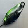 ヴァルケイン ハイバースト 0.8g