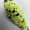 ヴァルケイン ハイバースト 0.8g