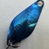 ヴァルケイン ハイバースト 0.8g