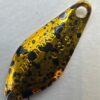 ヴァルケイン ハイバースト 0.8g