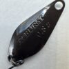 ヴァルケイン ハイバースト 0.8g
