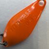 ヴァルケイン ハイバースト 0.8g
