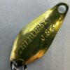 ヴァルケイン ハイバースト 0.8g