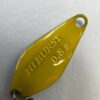 ヴァルケイン ハイバースト 0.8g