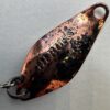 ヴァルケイン ハイバースト 0.8g