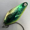 ヴァルケイン ハイバースト 0.8g
