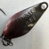 ヴァルケイン ハイバースト 0.8g
