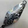 ヴァルケイン ハイバースト 1.1g
