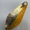 ヴァルケイン ハイバースト 1.1g