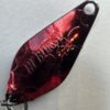 ヴァルケイン ハイバースト 1.1g