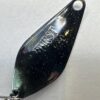 ヴァルケイン ハイバースト 1.1g