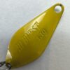 ヴァルケイン ハイバースト 1.1g