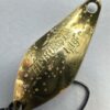 ヴァルケイン ハイバースト 1.1g