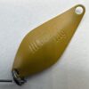 ヴァルケイン ハイバースト 1.1g