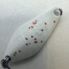 ヴァルケイン ハイバースト 1.3g