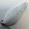 ヴァルケイン ハイバースト 1.3g