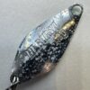 ヴァルケイン ハイバースト 1.3g