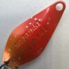 ヴァルケイン ハイバースト 1.6g
