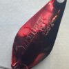 ヴァルケイン ハイバースト 1.6g