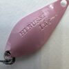 ヴァルケイン ハイバースト 1.6g