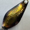ヴァルケイン ハイバースト 1.6g