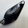 ヴァルケイン ハイバースト 1.6g