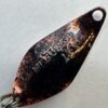 ヴァルケイン ハイバースト 1.6g