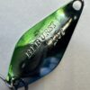 ヴァルケイン ハイバースト 1.6g