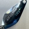 ヴァルケイン ハイバースト 1.6g