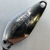 ヴァルケイン ハイバースト 1.6g
