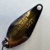 ヴァルケイン ハイバースト 1.6g
