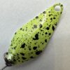 ヴァルケイン ハイバースト 1.6g