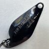 ヴァルケイン ハイバースト 1.6g