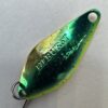 ヴァルケイン ハイバースト 1.6g