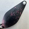 ヴァルケイン ハイバースト 1.6g