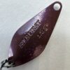 ヴァルケイン ハイバースト 1.6g
