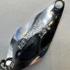ヴァルケイン ハイバースト 1.6g