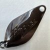 ヴァルケイン ハイバースト 1.8g