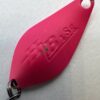 ヴァルケイン ハイバースト 1.8g