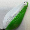 ヴァルケイン ハイバースト 1.8g