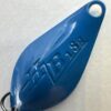 ヴァルケイン ハイバースト 1.8g
