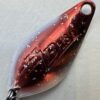 ヴァルケイン ハイバースト 1.8g