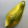 ヴァルケイン ハイバースト 1.8g