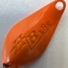 ヴァルケイン ハイバースト 1.8g