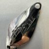 ヴァルケイン ハイバースト 1.8g